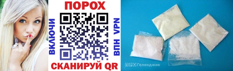 Amphetamine 97%  Луга 