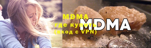 крисы Приозерск