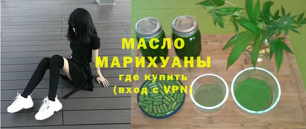 шишки Абаза