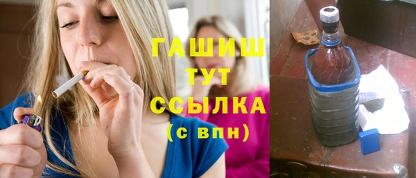 Альфа ПВП Алексин