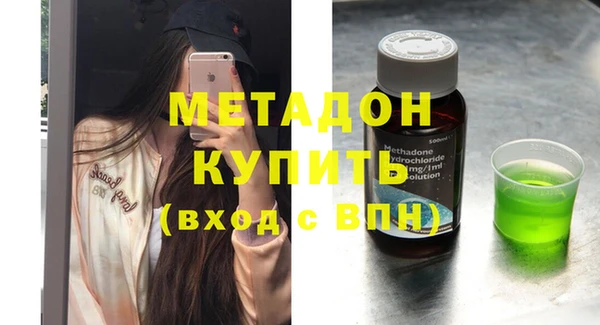 кокс Пролетарск
