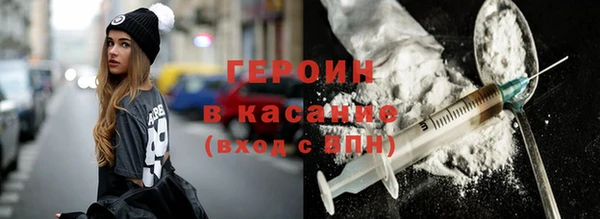 кокс Пролетарск