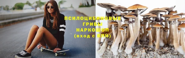 кокс Пролетарск