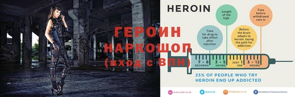 крисы Приозерск