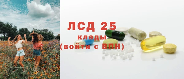 меф VHQ Ветлуга