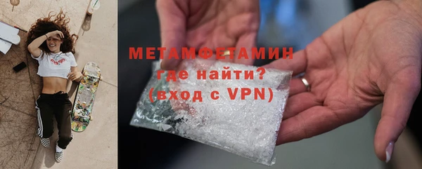 ALPHA PVP Алзамай