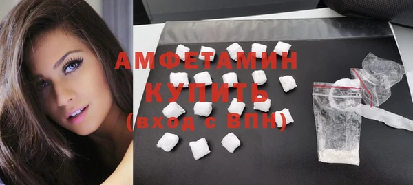 кокс Пролетарск