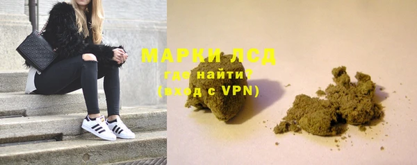 кокс Пролетарск