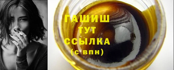 кокаин VHQ Весьегонск