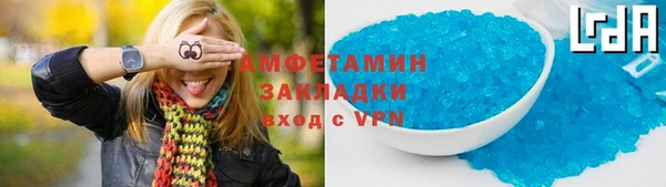 крисы Приозерск