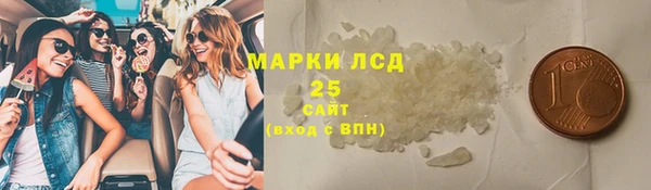 крисы Приозерск