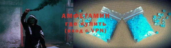 крисы Приозерск