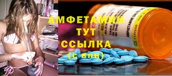 крисы Приозерск