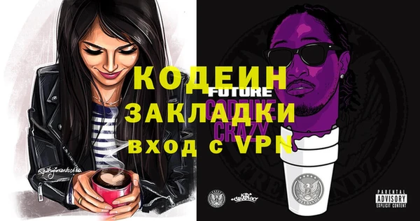 кокс Пролетарск