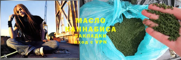 скорость mdpv Абинск
