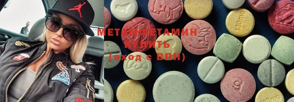 меф VHQ Ветлуга