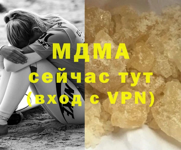 гашиш Алексеевка